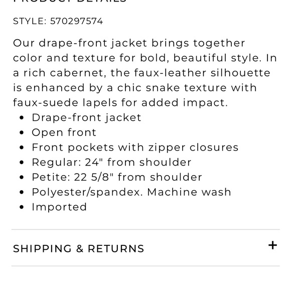 WHBM Cabernet snakeskin faux leather drape jacket. - Picture 4 of 5